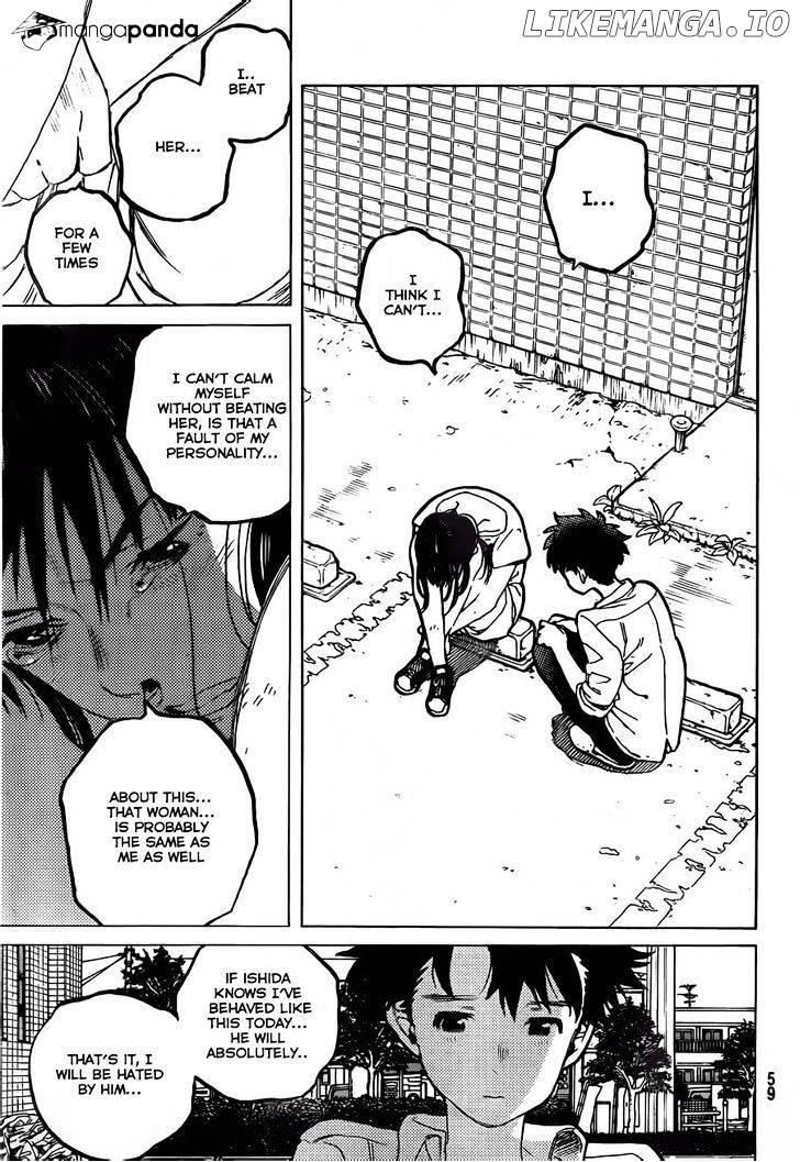 A Silent Voice, Chapter 45 image 07